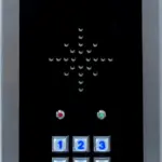 Sleek Intercom with keypad