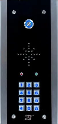 Sleek Intercom with keypad