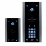 Voice GSM Intercom