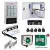 gate entry kit