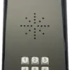 GSM Intercom 2T
